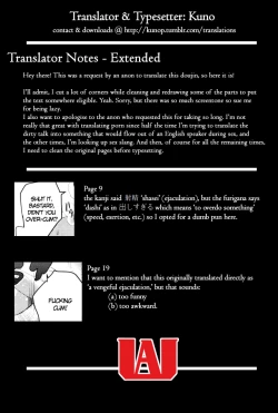 Page 22 of Don't Say My Name