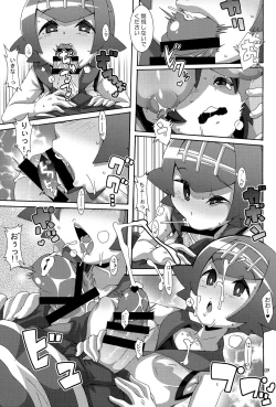 Page 8 of Yappari Iki ga Ii