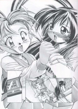 Page 8 of Purichii Samii