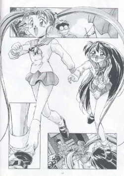 Page 9 of Purichii Samii