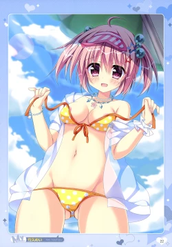 Page 21 of Otona no Moeoh 2017My delusion