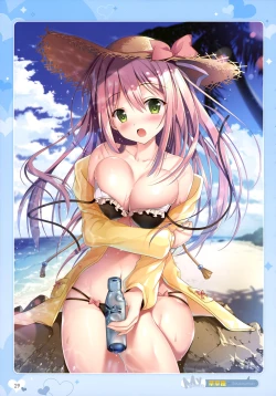 Page 28 of Otona no Moeoh 2017My delusion