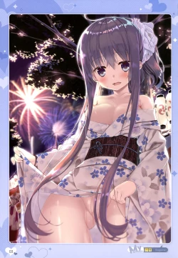 Page 2 of Otona no Moeoh 2017My delusion