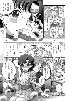 Page 7 of Sailor Delivery Health AS