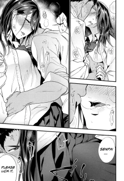 Page 11 of alternate