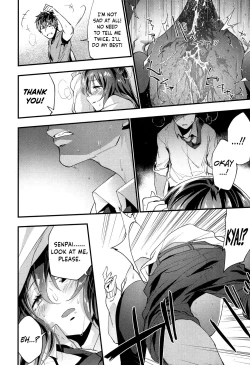 Page 20 of alternate