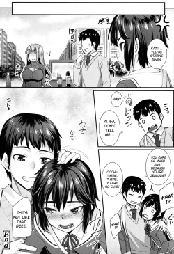 Page 18 of Kanojo kara no Sign | From Her Sign