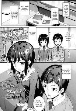 Page 1 of Kanojo kara no Sign | From Her Sign