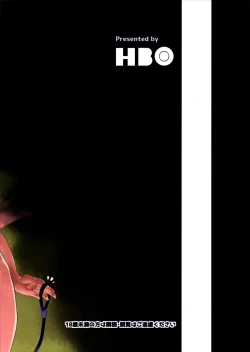 Page 31 of Miria to Asobo | Let’s Play with Miria