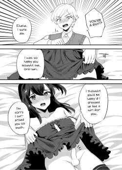 Page 10 of Kattekita Mokutan wa Otokonoko!?