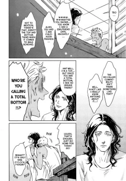 Page 13 of Liquor & Cigarette