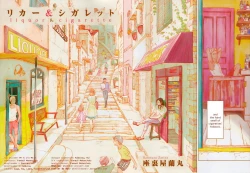 Page 2 of Liquor & Cigarette