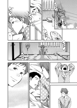 Page 4 of 7-kakan. ~ Nonke wa Gay ni Mezameru ka? 2