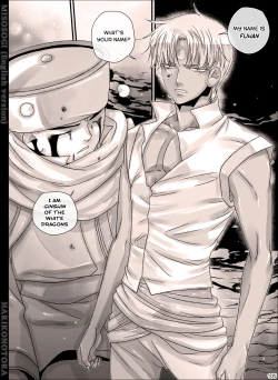 Page 105 of MISOSOGI