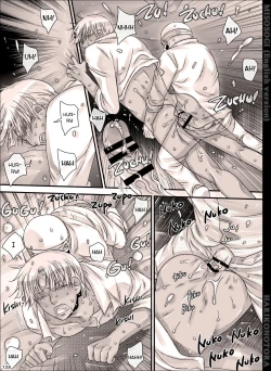 Page 128 of MISOSOGI