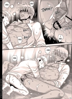 Page 161 of MISOSOGI