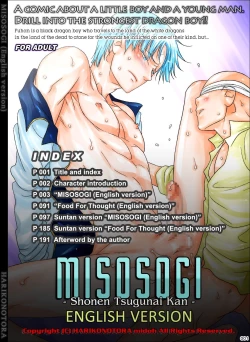 Page 1 of MISOSOGI
