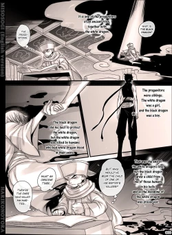 Page 3 of MISOSOGI