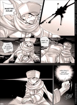 Page 4 of MISOSOGI