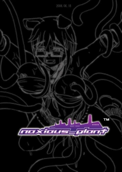 Page 23 of Deep Strike