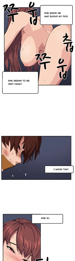 Page 178 of Trap Ch.1-8