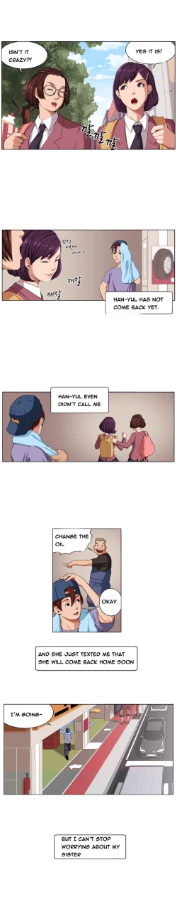 Page 49 of Trap Ch.1-8