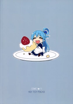 Page 27 of Kono Da-Maid to Mitsudan o!