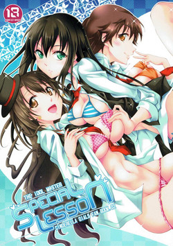 Download SPECIAL LESSON