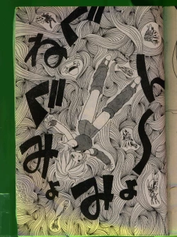 Page 48 of Comic Papipo 1992-06