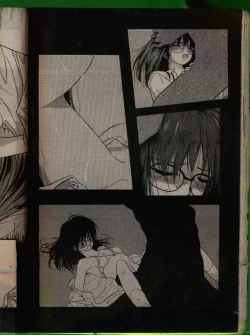 Page 73 of Comic Papipo 1992-06