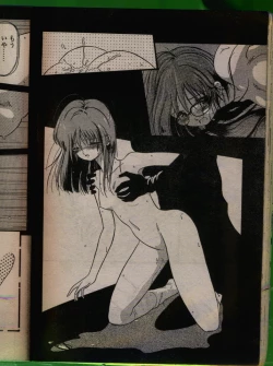 Page 75 of Comic Papipo 1992-06