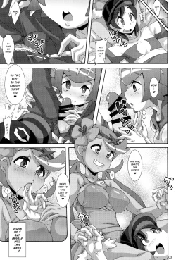 Page 2 of Yappari Iki ga Ii | Fresh Beyond a Doubt