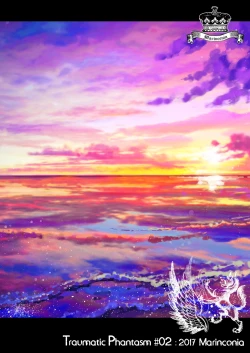 Page 41 of Traumatic Phantasm #02