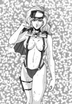 Page 43 of Anko Kudou Shinkaigyo Kaiga Senshuu