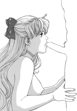 Page 57 of Anko Kudou Shinkaigyo Kaiga Senshuu