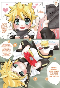 Page 3 of Project Len-kyun 2