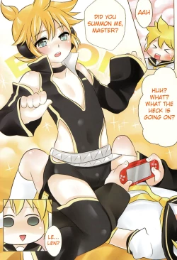 Page 4 of Project Len-kyun 2