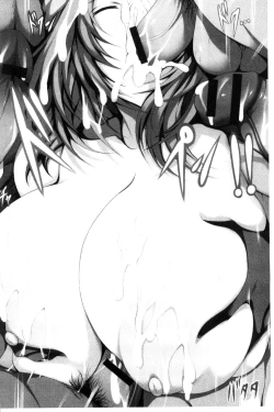 Page 71 of Tenshippai | 天使的柔乳