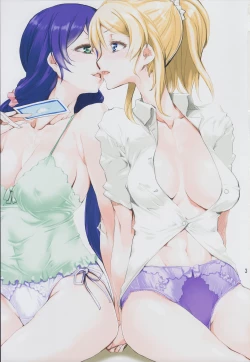 Page 3 of Umi-chan o Futari de Succhau Hon