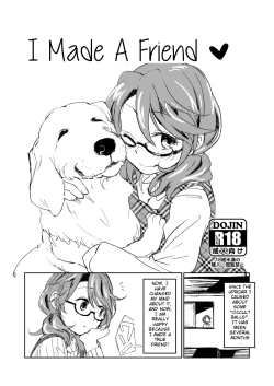 Page 1 of Tomodachi ga Dekimashita | I made a Friend!