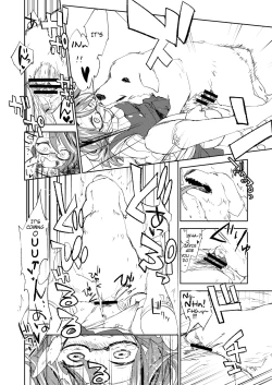 Page 4 of Tomodachi ga Dekimashita | I made a Friend!