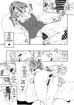 Page 5 of Tomodachi ga Dekimashita | I made a Friend!