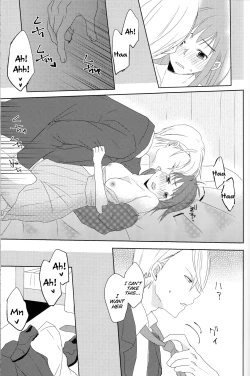 Page 17 of Be my honey