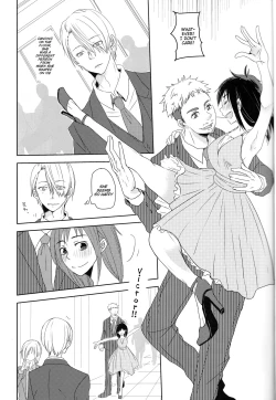 Page 5 of Be my honey