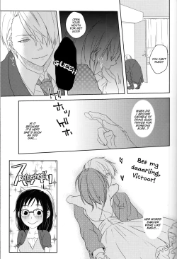 Page 9 of Be my honey