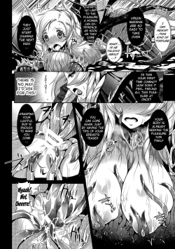 Page 6 of Inyoku no Ou | The Ruler of Lust
