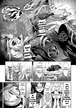 Page 7 of Inyoku no Ou | The Ruler of Lust