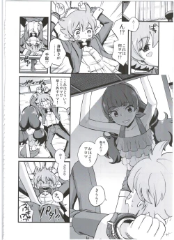 Page 4 of Twinkle Star Princess