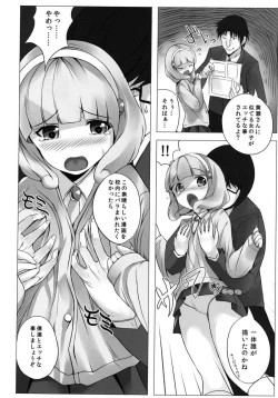 Page 5 of Peace-chan Full Charge