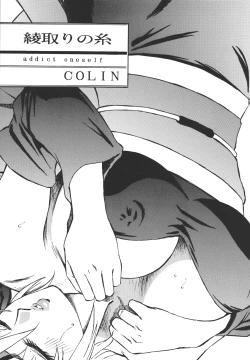 Page 11 of ROUTE 106